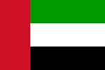 United Arab Emirates flag
